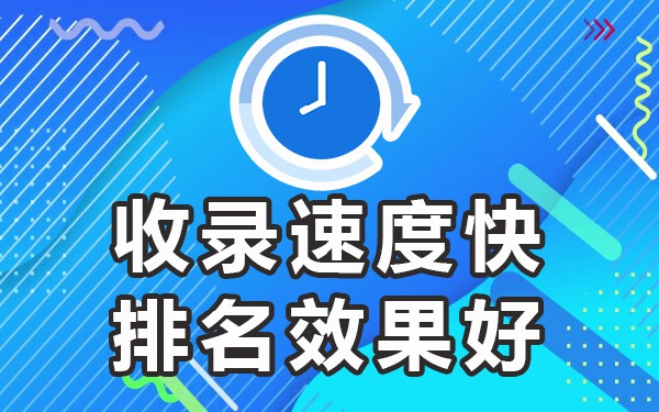 发帖推广平台好做吗知乎_发帖推广哪个平台好_发帖推广平台好做吗