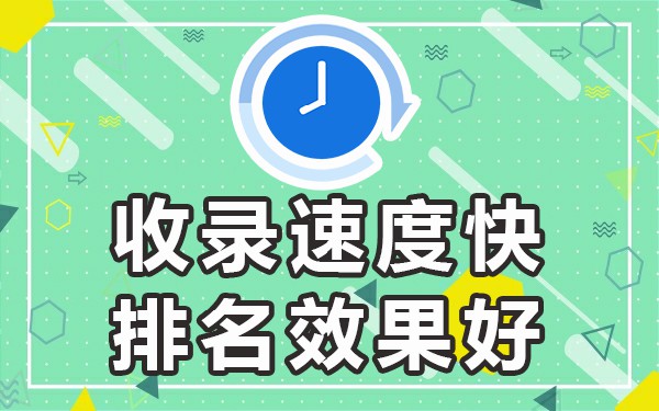 把百度删了以后收藏还有吗_被百度收录后会被删除吗_删了百度搜索记录会被发现吗