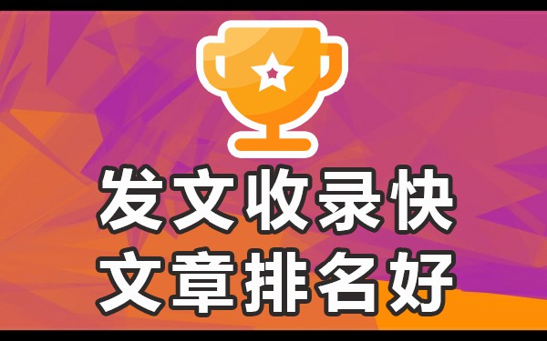 软文网_软文网站发布网站稿件吧_软文网络营销定义与策略