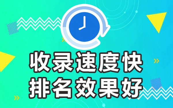 媒介发稿平台是什么_媒介发稿平台_发布媒介