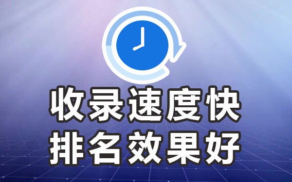 发稿站式媒体平台有哪些_发稿站式媒体平台是什么_一站式媒体发稿平台