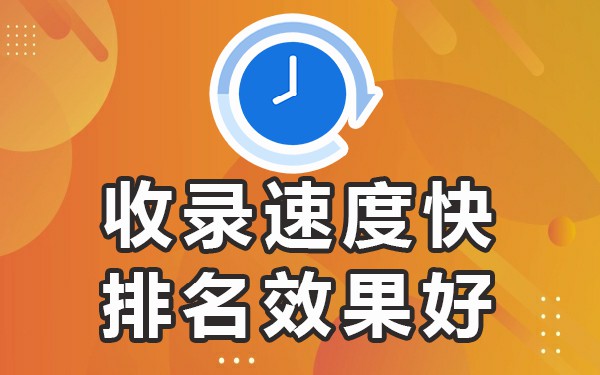 网站上发帖子_什么网站可以发帖_发帖网站可以下载吗