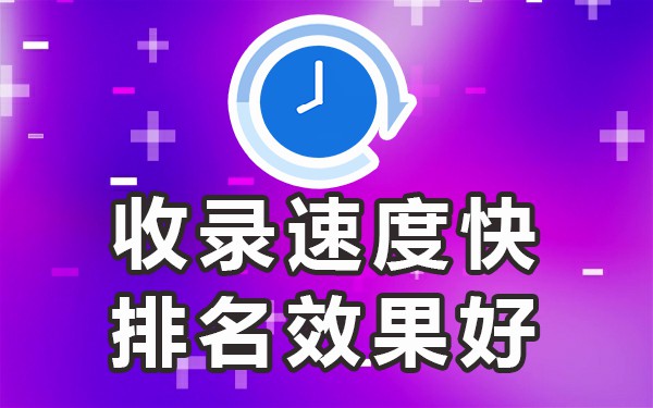 新闻发布平台网站有哪些_新闻发布网站平台有哪几个_网站新闻发布系统