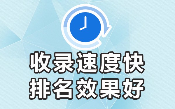软文广告是什么意思_软文广告例子_软文广告