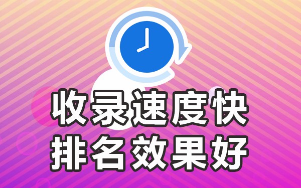百度权重高的网站有哪些_百度权重1的网站值多钱_百度权重越高越好吗