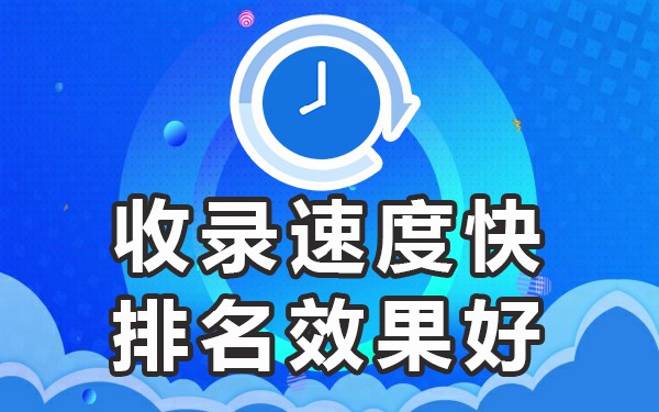 百度发帖子怎么发帖_百度发帖技巧_如何百度发帖