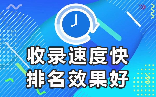 百度发帖子_百度上发帖子能挣钱吗_怎么发帖容易上百度首页