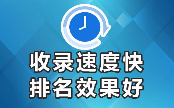 一键分发工具哪个最好用_一键内容分发平台_全媒体一键分发平台