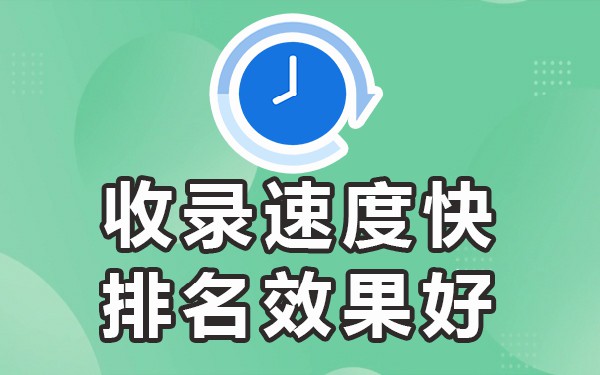效果发帖网站有哪些软件_哪个网站发帖有效果_发布效果