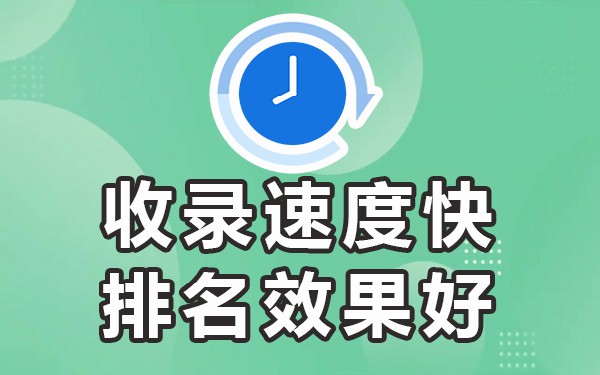 软文推广案例大全_软文推广怎么写_推广软文