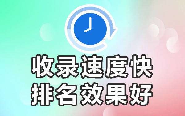 如何发布软文_如何发布软文_如何发布软文
