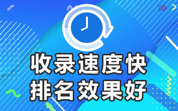 一站式发稿_软文发稿推广_o咨询发稿吧_b站发稿取名