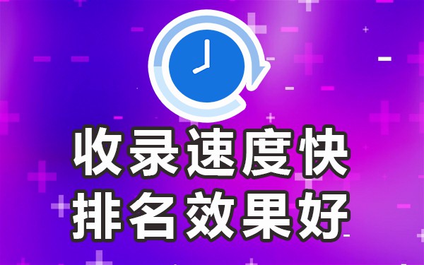 新媒体一键分发_全媒体一键分发平台_一键分发工具哪个最好用
