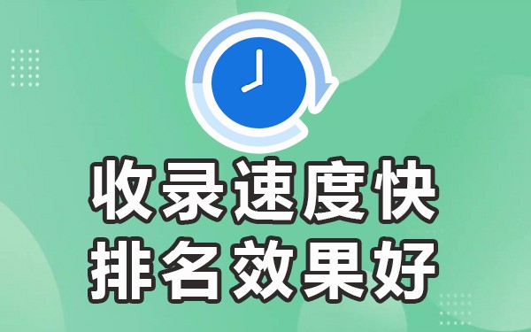 有没有发布推广信息的平台_推广平台违法吗_有什么平台可以发布推广信息