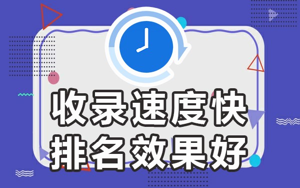 论坛推广技巧有哪些_论坛推广平台有哪些_有哪些论坛推广