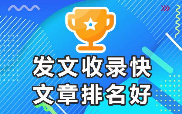 新闻发布网站平台有哪几个_新闻发布网站平台有哪些_新闻发布平台网站有哪些