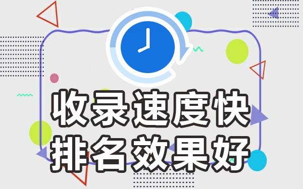 新闻稿投稿平台_新闻稿件发布网站平台有哪些_新闻发布平台网站 稿件吧