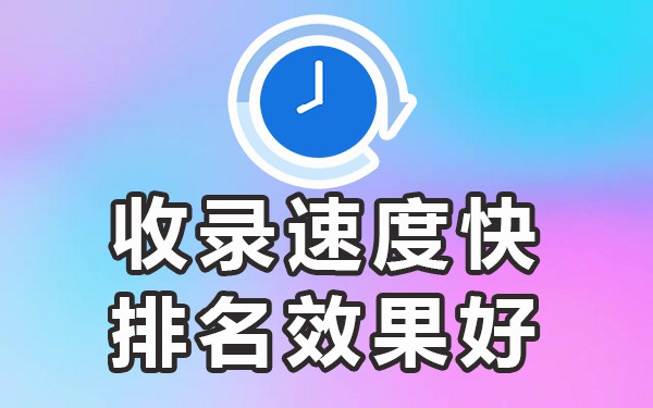 如何发布软文_如何发布软文_如何发布软文