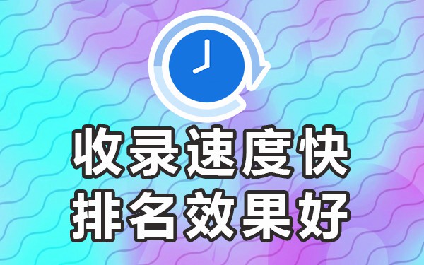 百度推广哪家公司又好又便宜_百度推广哪个好_百度推广有哪平台比较好