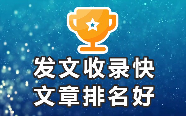 新闻稿发布平台_新闻媒体发稿10大平台_新闻稿发稿平台
