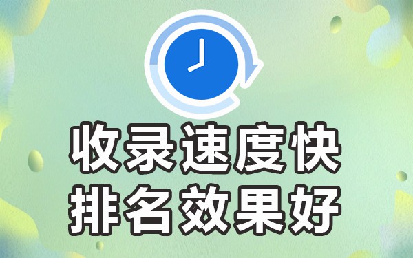 软文网_软文网站发布平台网站稿件吧_软文网站发布网站稿件吧