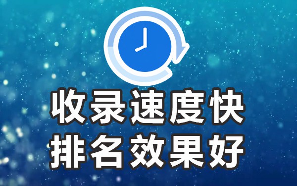 怎么发帖容易上百度首页_百度发帖子_百度上发帖子能挣钱吗