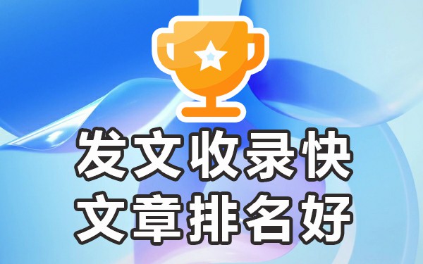 百度发帖子在哪里发_如何百度发帖子_百度里发帖子如何挣钱