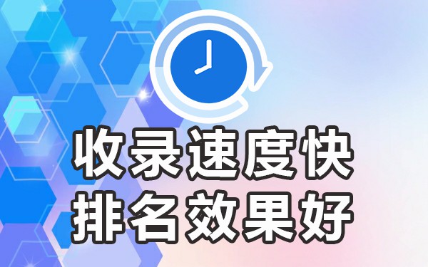 比较好的发帖网站_发帖子哪个网站最火_有哪些发帖网站