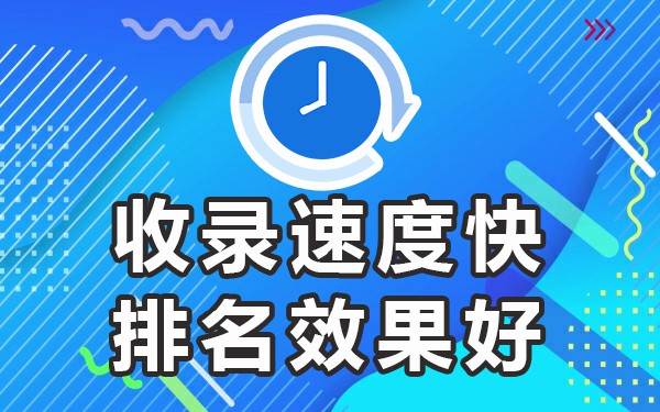 发帖推广软件_网上发帖做推广怎么发_网络推广发帖网站