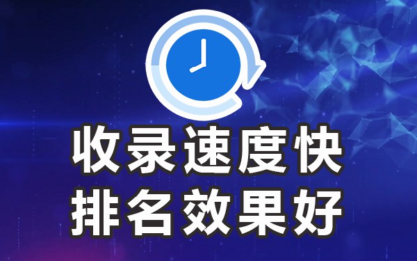 新闻媒体发稿10大平台_新闻稿发稿平台_新闻稿发布平台