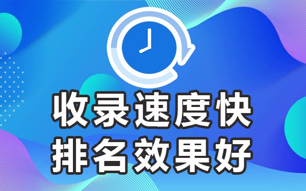 发稿媒体是什么意思_媒体发稿渠道_媒体发稿平台有哪些