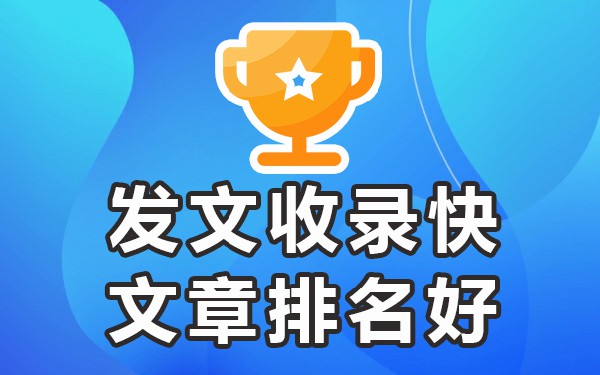 百度发布广告_百度广告发上去怎么发_如何在百度上发自己的广告