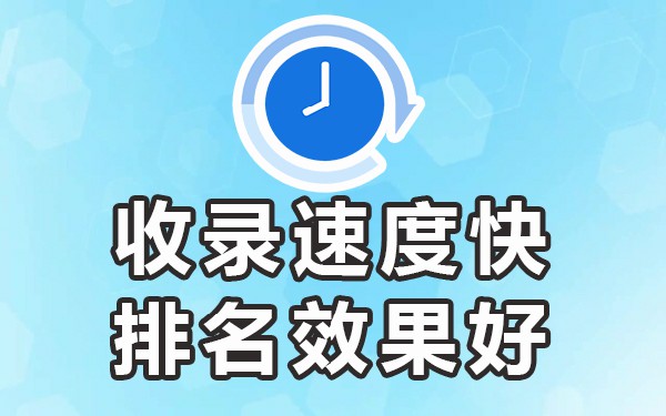 用流量发帖子能查到吗_流量论坛推荐_什么平台发帖流量高