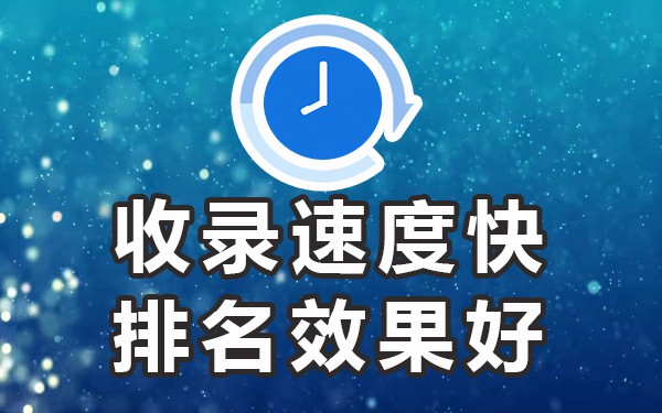 最全的发稿平台_站式媒体发稿平台_发稿站式媒体平台怎么写