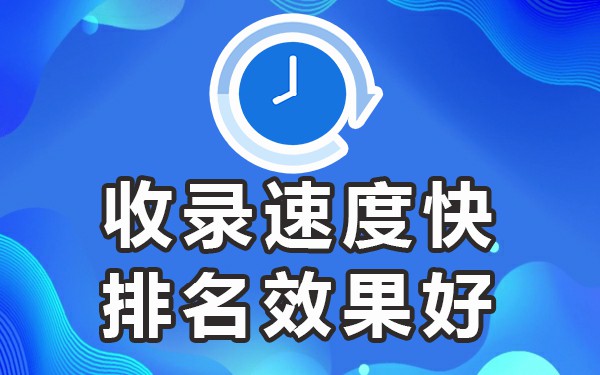 发布信息的方式有哪些_发布信息怎么说_我想发布信息怎么发布