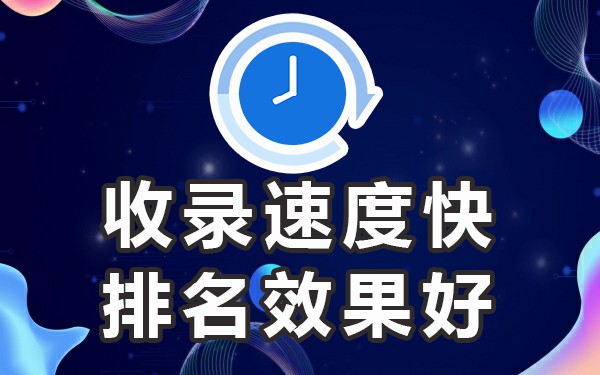 打硬广告的内容_告示内容怎么写图片_告台湾同胞书内容
