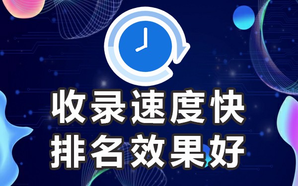 什么软件可以发帖子做推广_发帖推广好的平台_可以发帖推广的软件有哪些