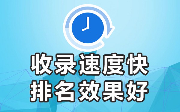 个人发布信息的免费平台_免费发布信息平台网站_免费发布个人平台信息的软件