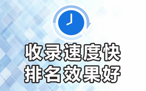 免费有效的推广网站_推广免费有效网站是什么_免费推广网址