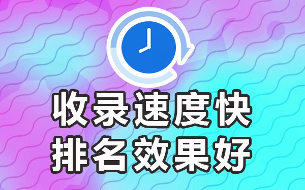 效果付费推广平台_什么平台推广效果最好_推广效果什么意思