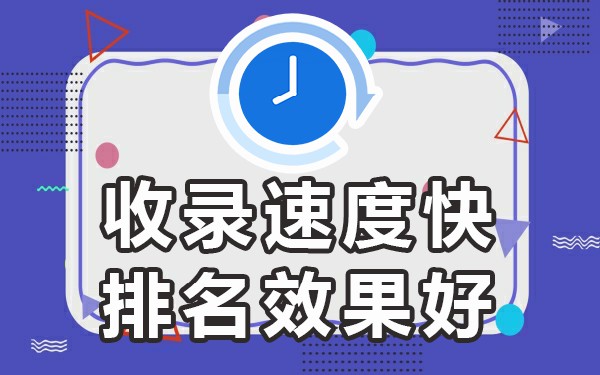 流量平台发布规则_什么平台发帖流量高_哪些平台发帖流量可以赚钱