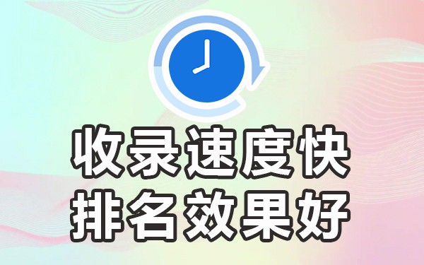 新闻发布网站平台有那些_新闻发布平台网站有哪些_新闻发布网站平台有哪几个
