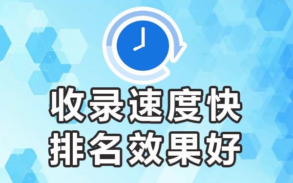 什么平台推广效果最好_推广效果什么意思_效果付费推广平台