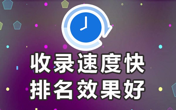 投稿文章查重率不得高于多少_投稿文章的平台_怎样投稿自己的文章