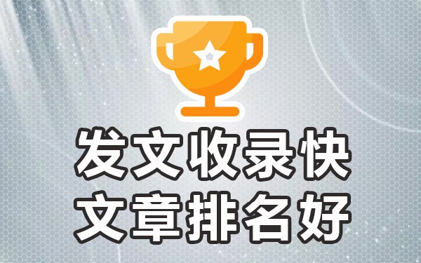 发帖效果好的网站_发帖最好的平台_比较好的发帖网站