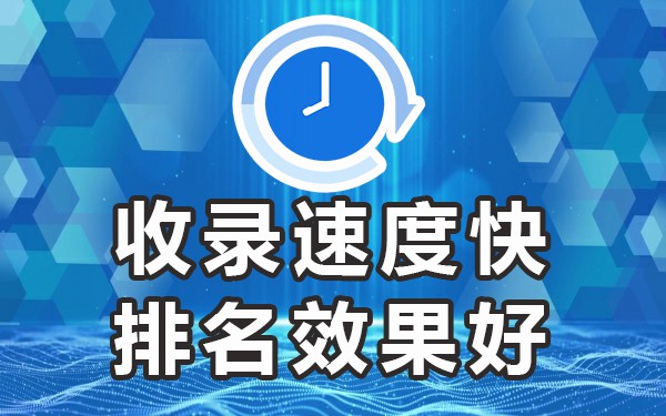百度推广哪家公司又好又便宜_百度推广有哪平台比较好_做百度推广哪家公司实力好