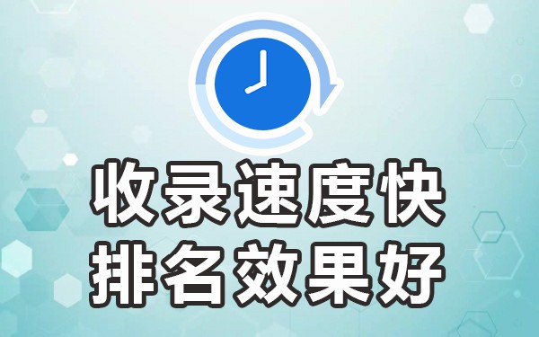 新闻稿件发布网站平台有哪些_发布新闻稿的网站_新闻发布平台网站 稿件吧