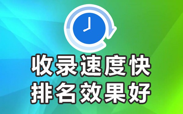 想要发布信息在哪发比较好_想要发布发好比较信息怎么发_我想发布信息