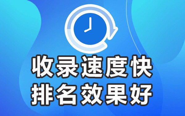 如何在百度上发自己的广告_百度上发广告怎么收费_百度展示广告
