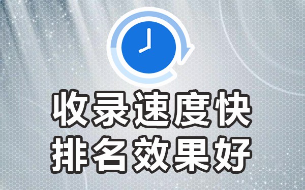 什么平台发帖流量高_流量论坛推荐_用流量发帖子能查到吗